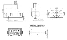 Load image into Gallery viewer, Self-locking flashlight vacuum cleaner push button momentary switch KAG-01A8
